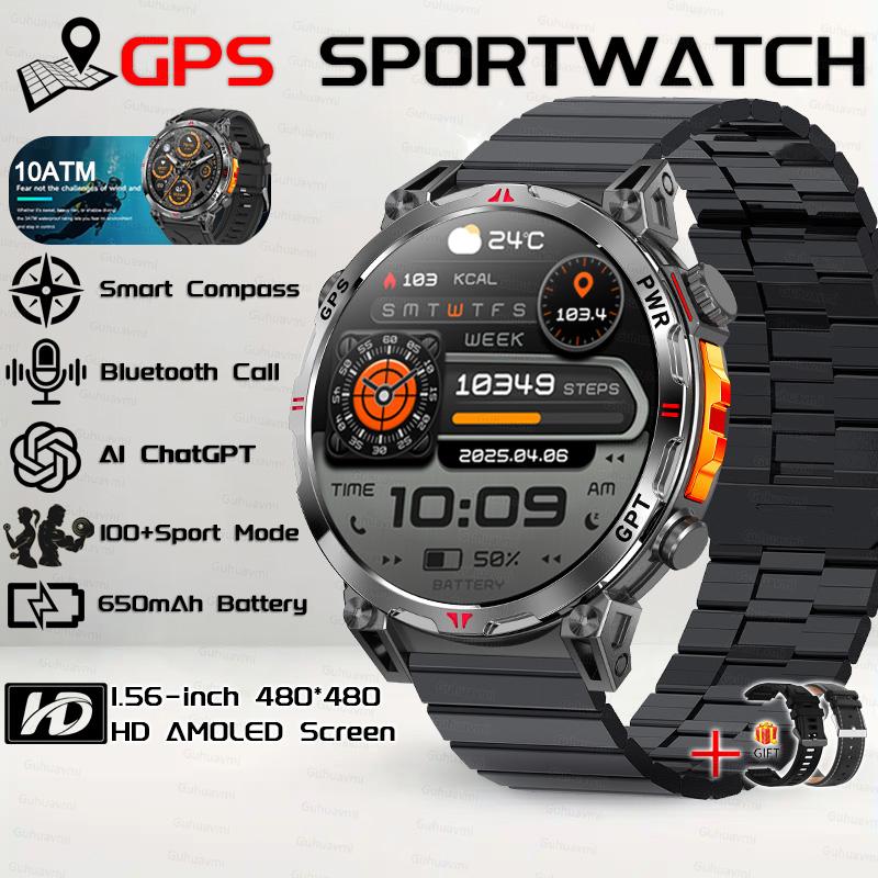 New Military Outdoor GPS SmartWatch Built in GPS Compass Altimeter Barometer 10ATM Waterproof 650mAh Sports Bracelet Men