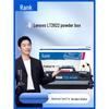 Gezhige Tonerkassett for Lenovo LT2822 Kompatibel med LJ2200 Enhet