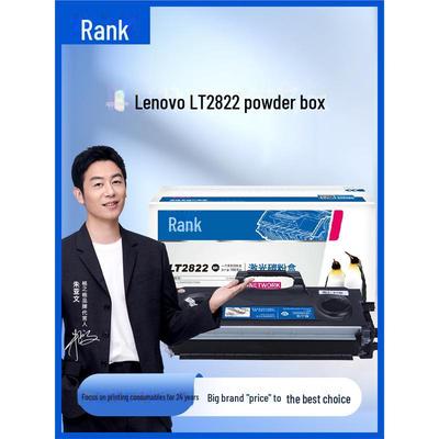 Toner Gezhige do Lenovo LT2822 Kompatybilny ze złożeniem LJ2200