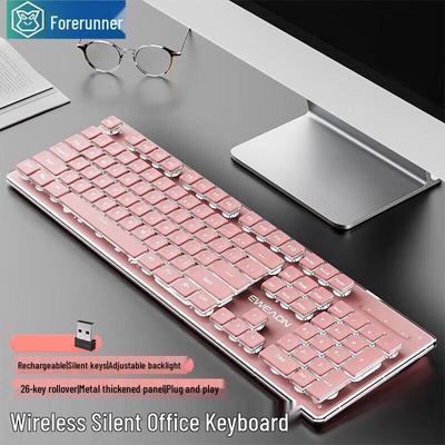 Qianxingzhe X7S Wireless Office Keyboard