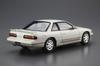 Aoshima Bunka Kyozai The Model Car Series Nissan PS13 Silvia Diamond Package Plastic Model 1/24 No.13 K's '91 (Automobile)