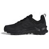 Terrex AX4 GORE-TEX 'Black Grey' IE2570