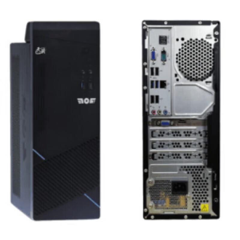 Enteng Domestic Desktop PC with Monitor (CN version)