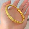 Elegant Gold Starry Sky Round Bracelet for Women - Versatile Gentle Band