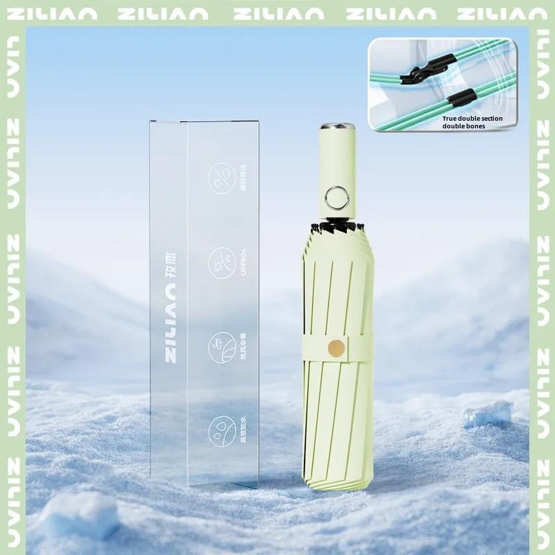 Automatic Folding Umbrella For Men Women Sun Rain Dual Purpose Umbrella Reverse Folding Feature