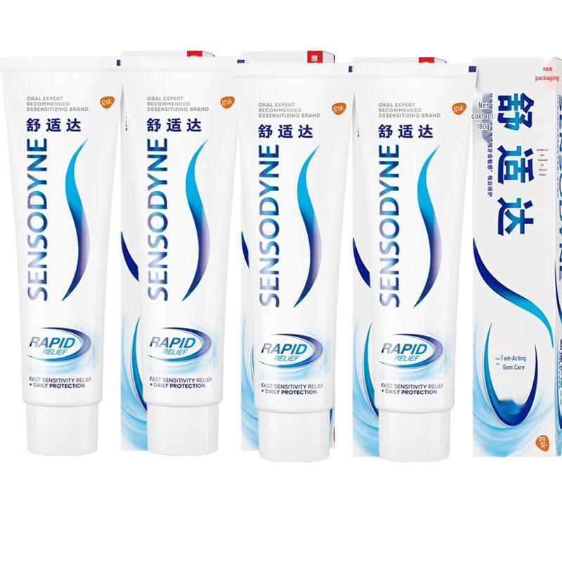 Sensodyne Rapid Relief Toothpaste