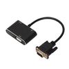 2 in 1 Splitter VGA to VGA High Definition Multimedia Interface Adapter High Resolution Stable Computer Accessories