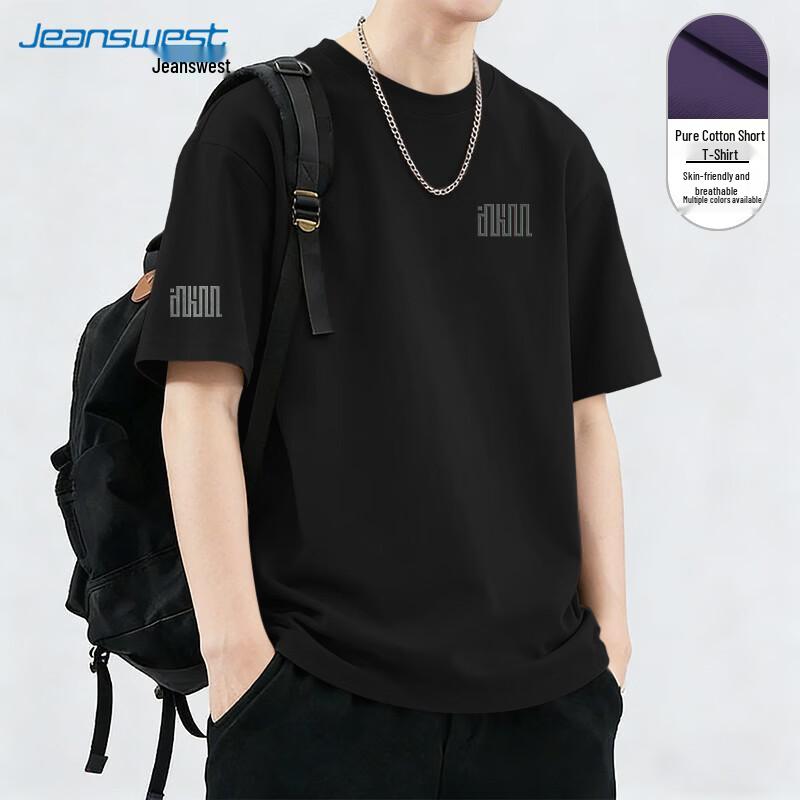 Jeanswest Men's Labyrinth Gray Print Short Sleeve T-Shirt