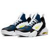 Nike Air Max Alpha Savage 'Blue Force Black' AT3378-471