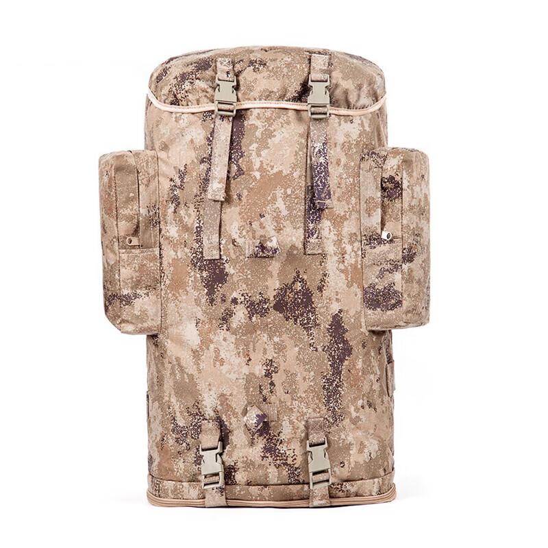 YouYu 01B 75L Tactical Cold Region Backpack