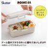 Skater Bento Box 530ml 1 Tier Women Japan Leak-Resistant Lock Lunch Box Dusky Gray PFLB6AG-A Dishwasher Microwave Safe