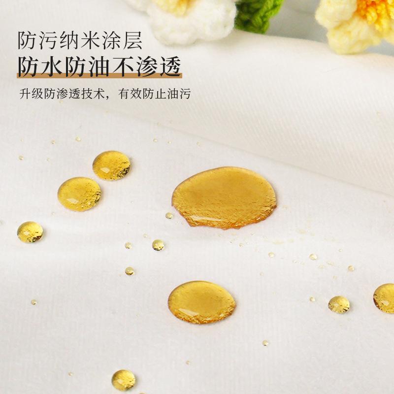 Special-Shaped Dining Table Cloth, Waterproof And Oil-Proof, Leave-In Table Mat, Advanced Desktop Protection, Tablecloth, Anti-Scalding Coffee Table