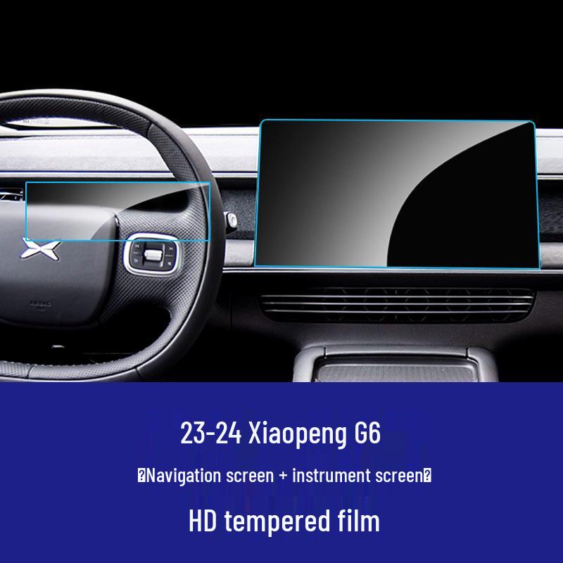 XPeng G6 Zentralsteuerungs-Navigationsbildschirm-Schutzfolie (23-26 Modelle) - Gehärtete Glasfolie für das Armaturenbrett-Display