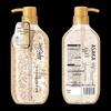 Lily Amino Acid Moisturizing Body Wash