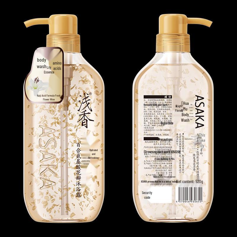 Lily Amino Acid Moisturizing Body Wash