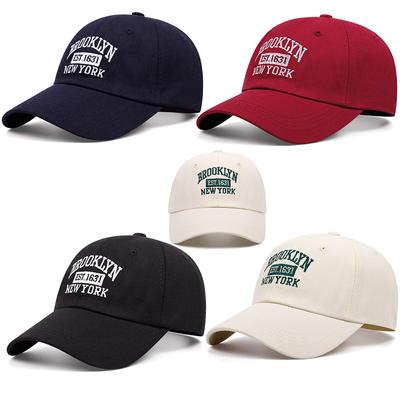 New Brooklyn 1631 Letter Embroidered Fashion Men And Women Casual Neutral Hip Hop Sun Shade Baseball Hat