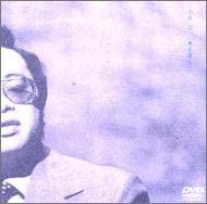 DVD DVD - Kei Ogura Live: Beyond Time  UIBZ5022 Japan Movies & DVD Used