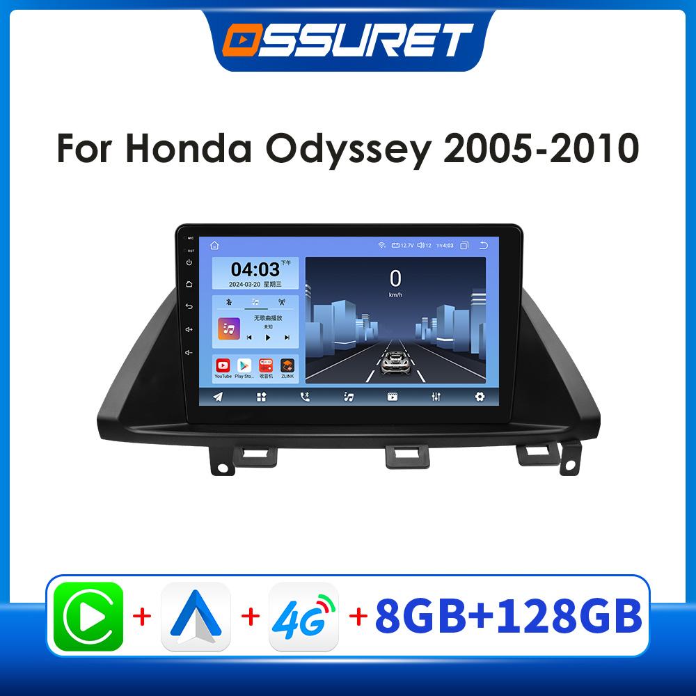 OSSURET Intelligent Carplay 4G-LTE 360Camera Carplay Android Car Radio For Honda Odyssey 2005 - 2010 Car Multimedia Player WIFI GPS Auto Stereo RDS