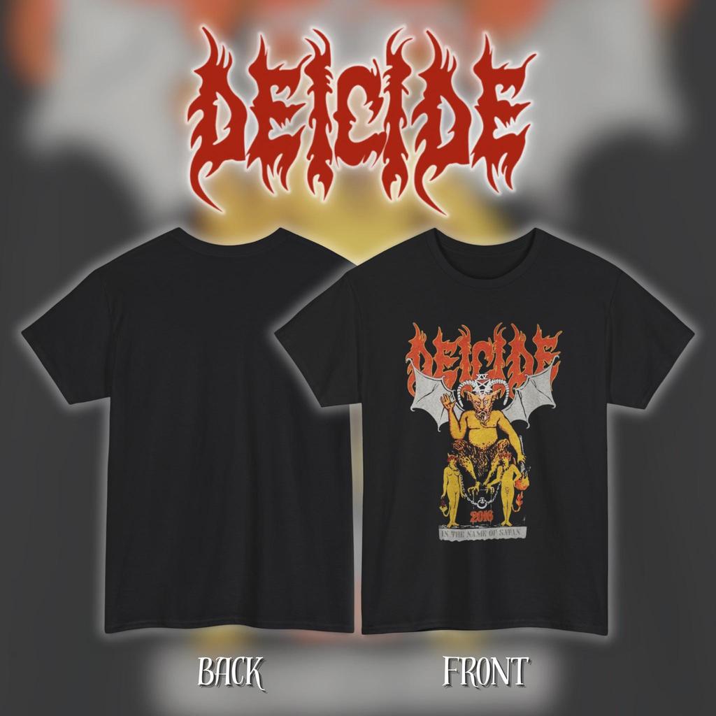 Deicide - In The Name Of Satan | Gildan Heavy Cotton Tee