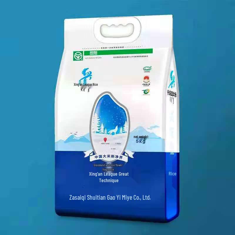Shuitian Village Grassland Fragrant Rice, 5kg