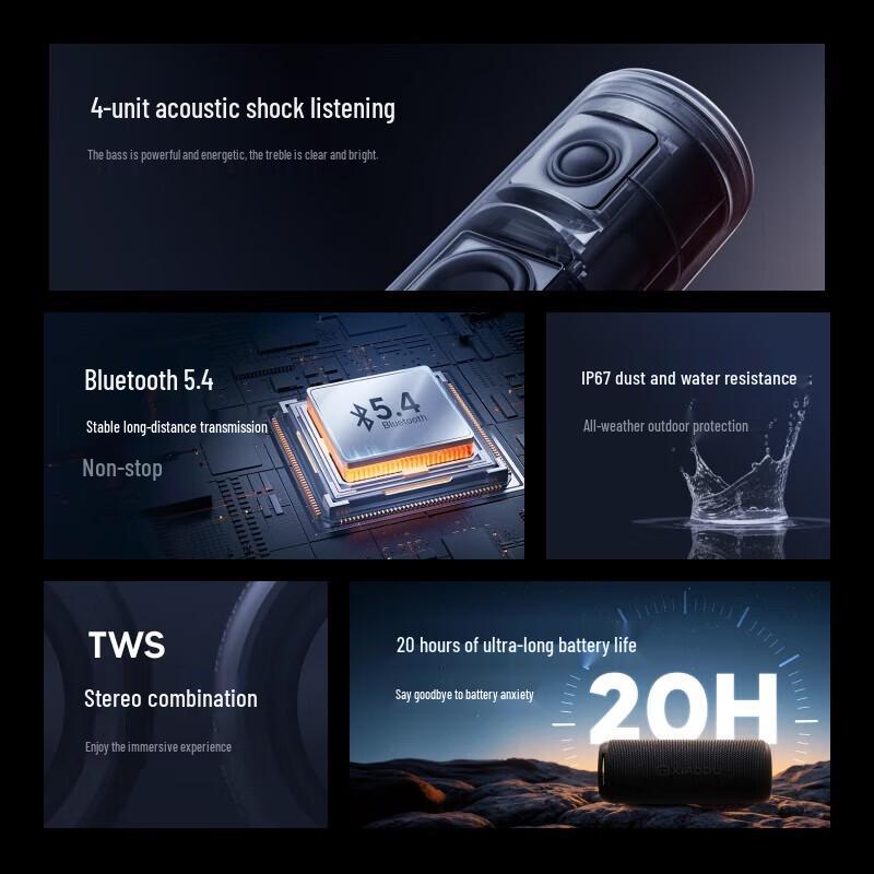 Xiaodu Bluetooth Speaker Pro