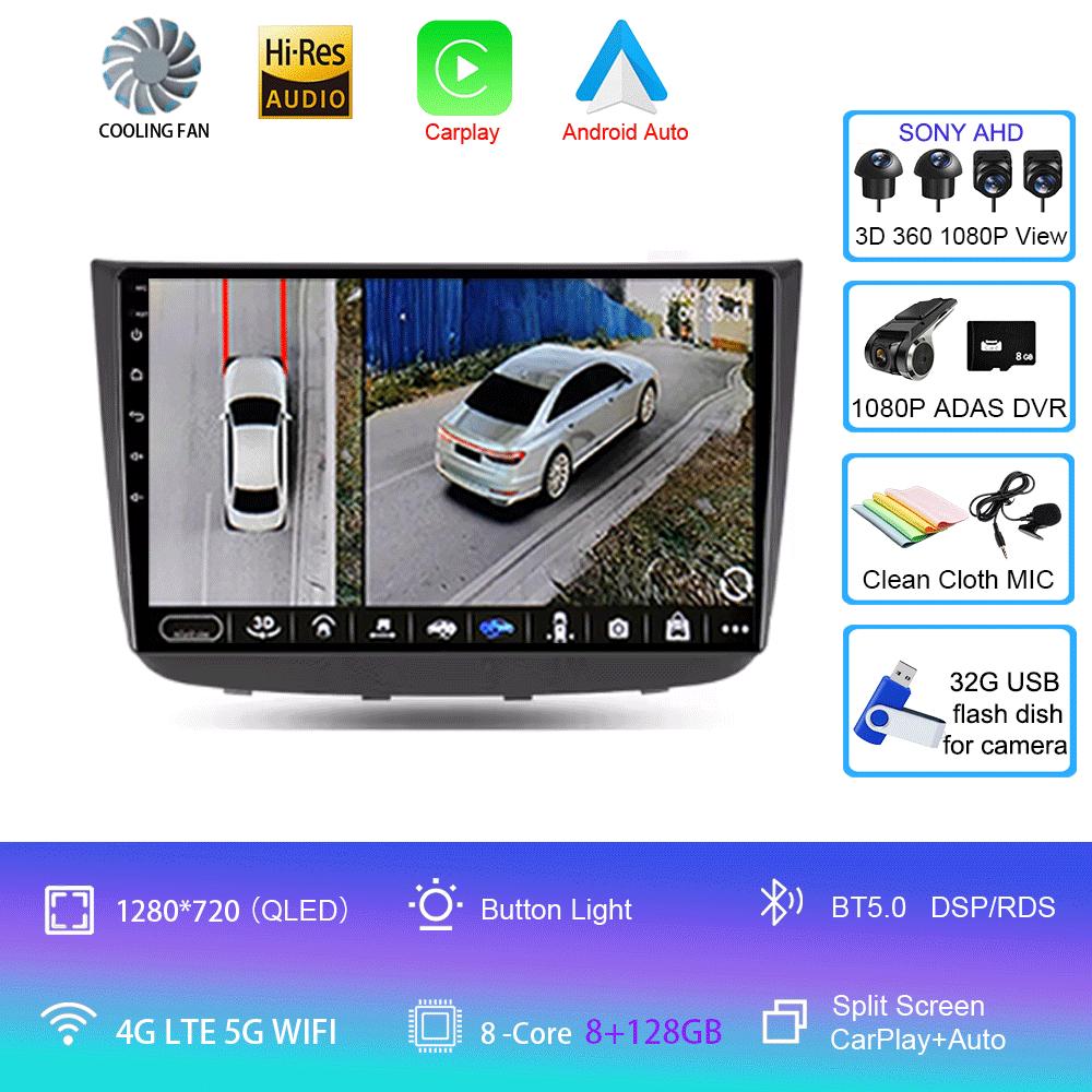 For Mercedes - Benz Vito 2 W639 Viano 2 W639 2003 - 2015 Car Radio Multimedia Video Player Android Auto Navigation GPS Head Unit