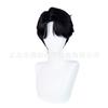 Witch Hunting Group Cos Wig, Mila Rose Red Long Straight Wig, Lumi Purple Braid Wig