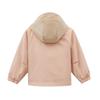 Adidas Jacket LK 2N1 JKT 2 Piece Set Kids' KW1213