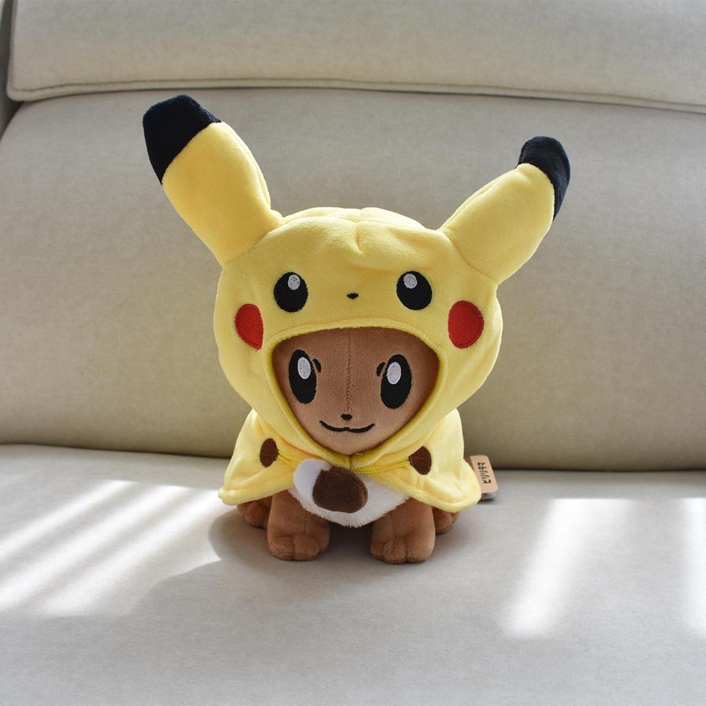 23cm Halloween Pikachu In Charizard, Snorlax, Lucario, and Slowpoke Disguises Plush Doll