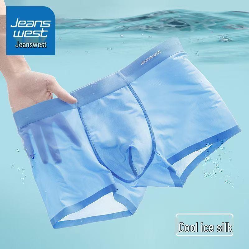 Jeanswest Men's Ice Silk Boxer Briefs 8 Pack