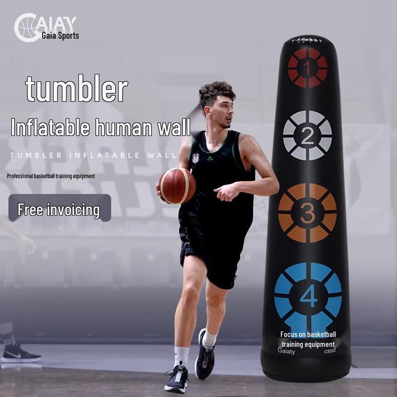 GAIATY Inflatable Basketball Training Dummy