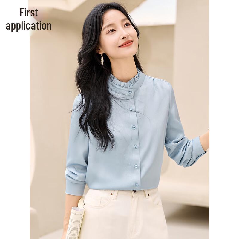 

Women s French Ruffle Stand Collar Textured Long Sleeve Shirt L