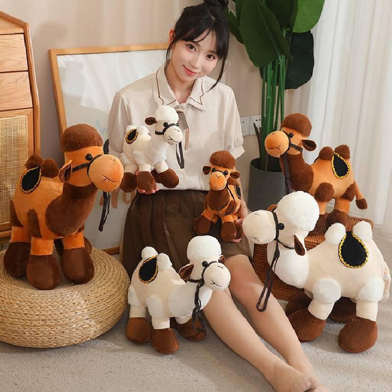 Adorable Plush Camel Toy Soft Stuffed Animal Doll Perfect For Kids Birthday Gifts