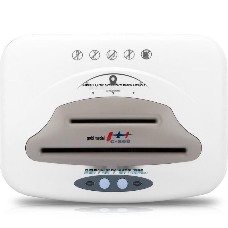 Comet C-868 P-5 Office Paper Shredder CN plug (adapter included)