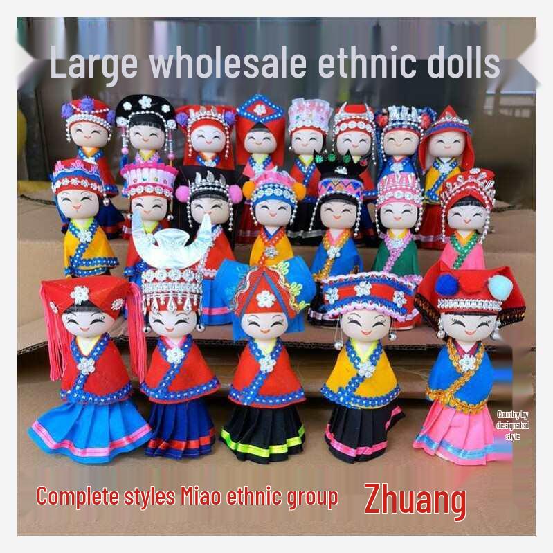 Handmade March 3rd Ethnic Dolls: 56 Minority Nationality Ornaments, featuring Miao and Zhuang Characteristics