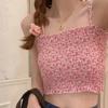 Dame Camisole Crop Top Blomstermønstret Plissert Vest med Brystinnlegg