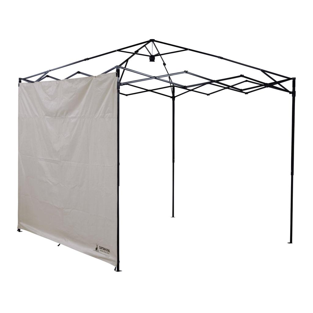 CAPTAIN STAG Outdoor Tent Tarp Sun Shelter Quick Shade Side Panel 250UV-S UA-1099