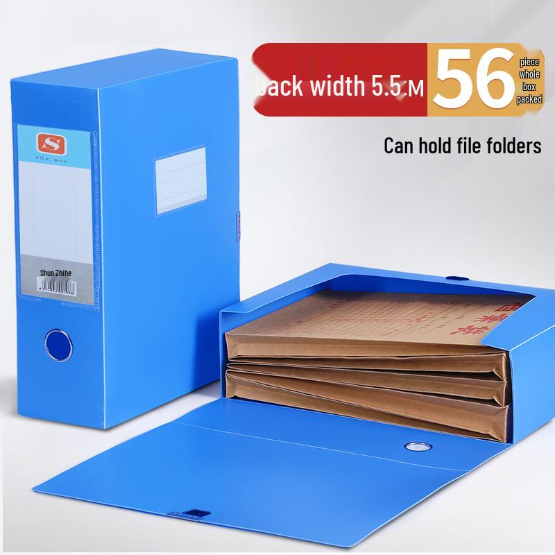 Large A4 Plastic Document Archive Box: 10x15cm, 75mm Thick, High Capacity Storage