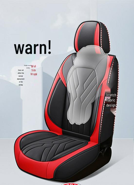 All-Season Universal Leather Car Seat Cushion - New Style