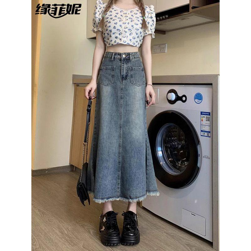 Vintage Denim Skirt for Women, Summer Thin Style, 2026 High-Waisted, Petite, Slimming, Frayed Hem, Mid-Length Fishtail Skirt