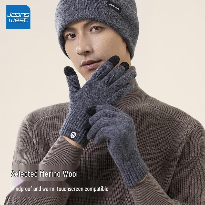 Jeanswest Men's Wool Knit Touchscreen Gloves