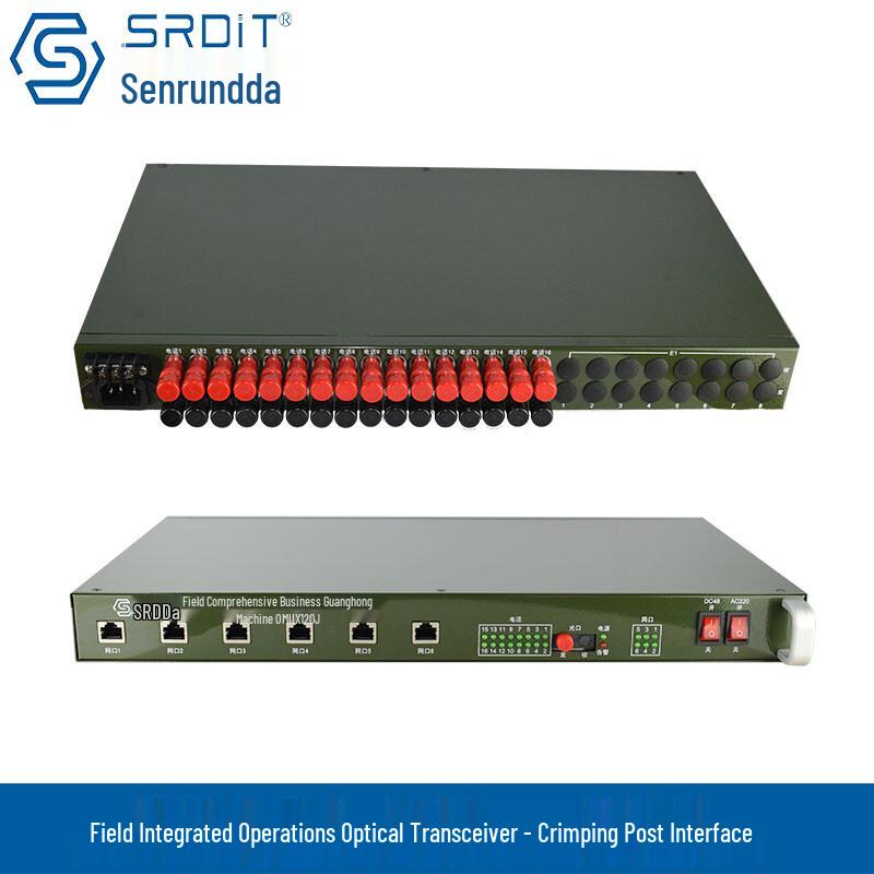 SRDIT OMUX120J Multi-Service Fiber Optic Multiplexer 40KM
