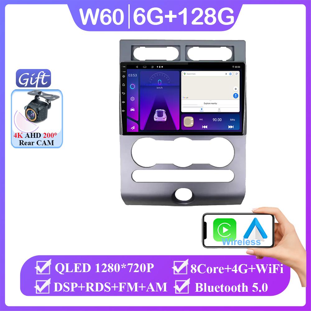 For Ford Expedition 2007-2017 Android 14 Multimedia Car GPS Video Autoradio Player Navigation Stereo Dash Cam Wireless Carplay