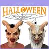Furchterregende Latex-Lucifer-Maske mit Hörnern für Halloween-Festivals und Kostümpartys