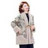 Women's New Chinese Style Padded Winter Coat