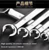 6 Pcs 6 Point Chrome Vanadium Steel Metric Flared Nut Spanner Wrench Set 6- 19Mm