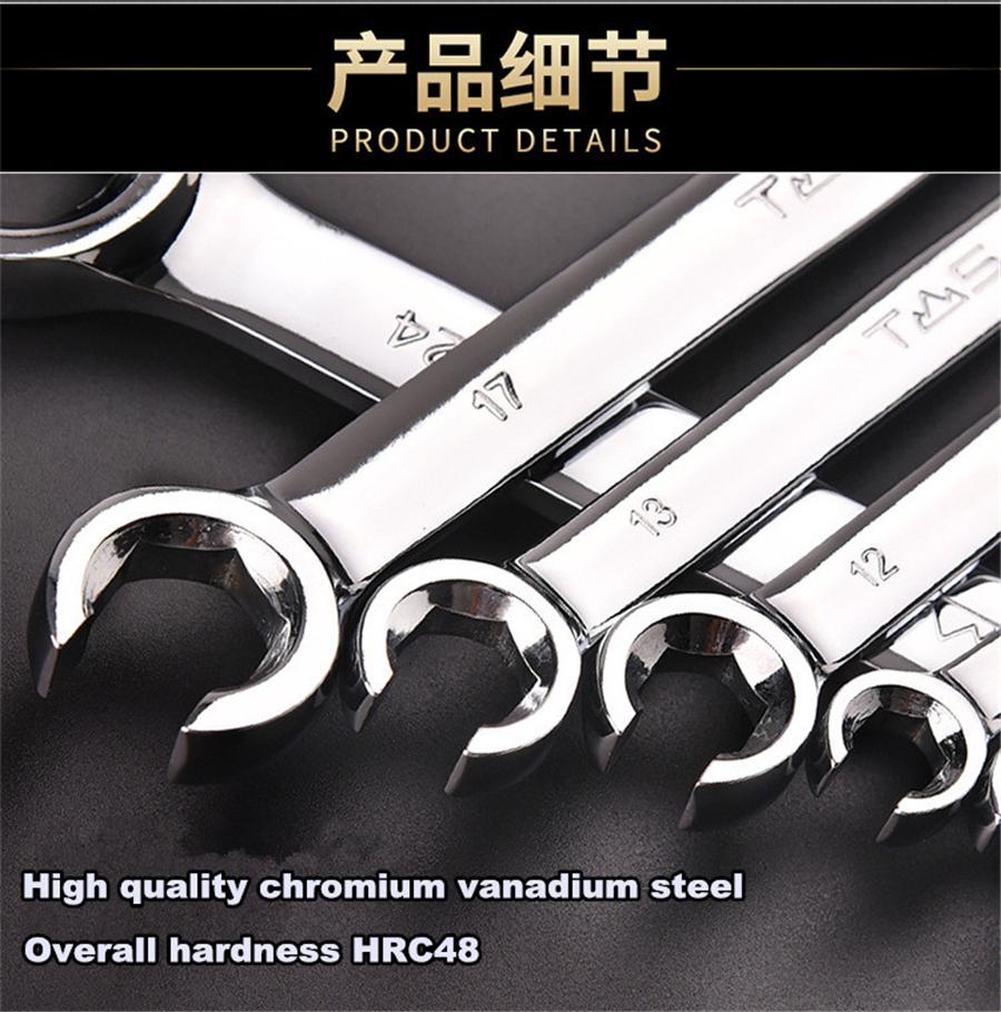 6 Pcs 6 Point Chrome Vanadium Steel Metric Flared Nut Spanner Wrench Set 6- 19Mm