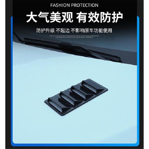 Fender Air Flow Intake Scoop Bonnet Vent Cover Hood Trim Stickers For Car Truck