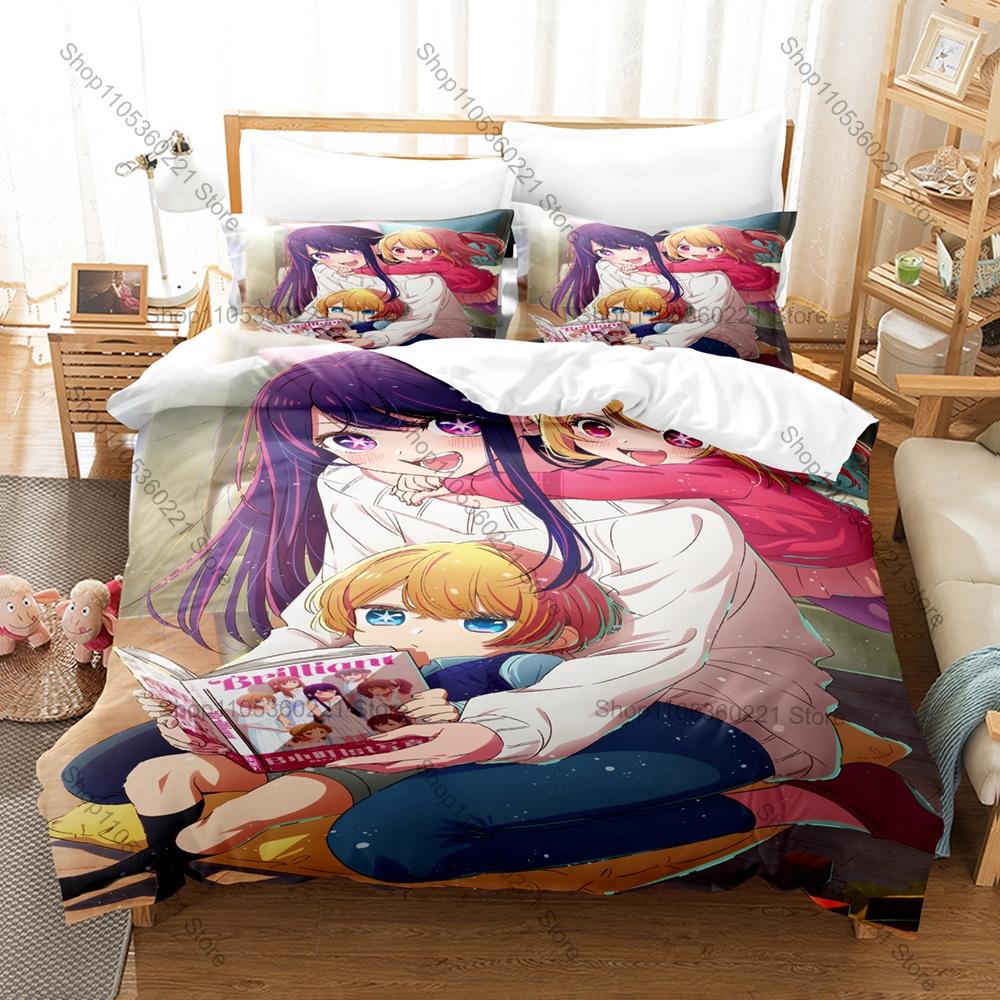Cool Popular Kpop Oshi No Ko Bedding Set 3 Piece Duvet Cover Set Home Textile For Fans Gift All Season Pillowcase Bedroom Decor
