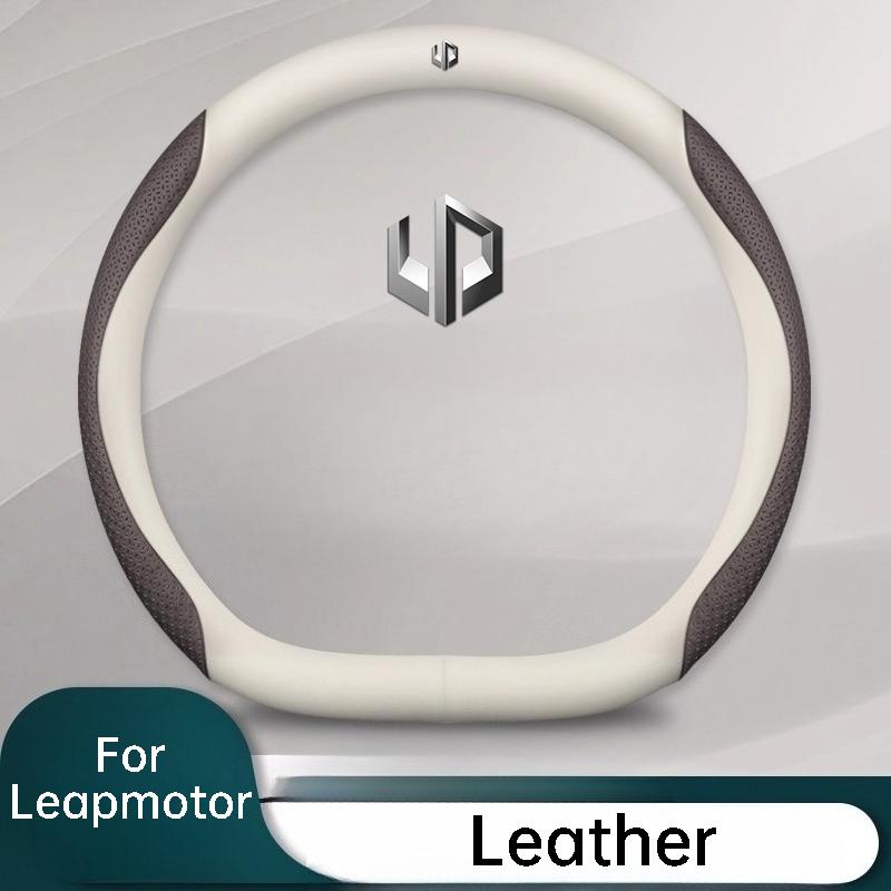 For Leapmotor T03 C11 C01 Leather Car Steering Wheel Cover Anti Slip Breathable Protecter Cover Auto Accessories